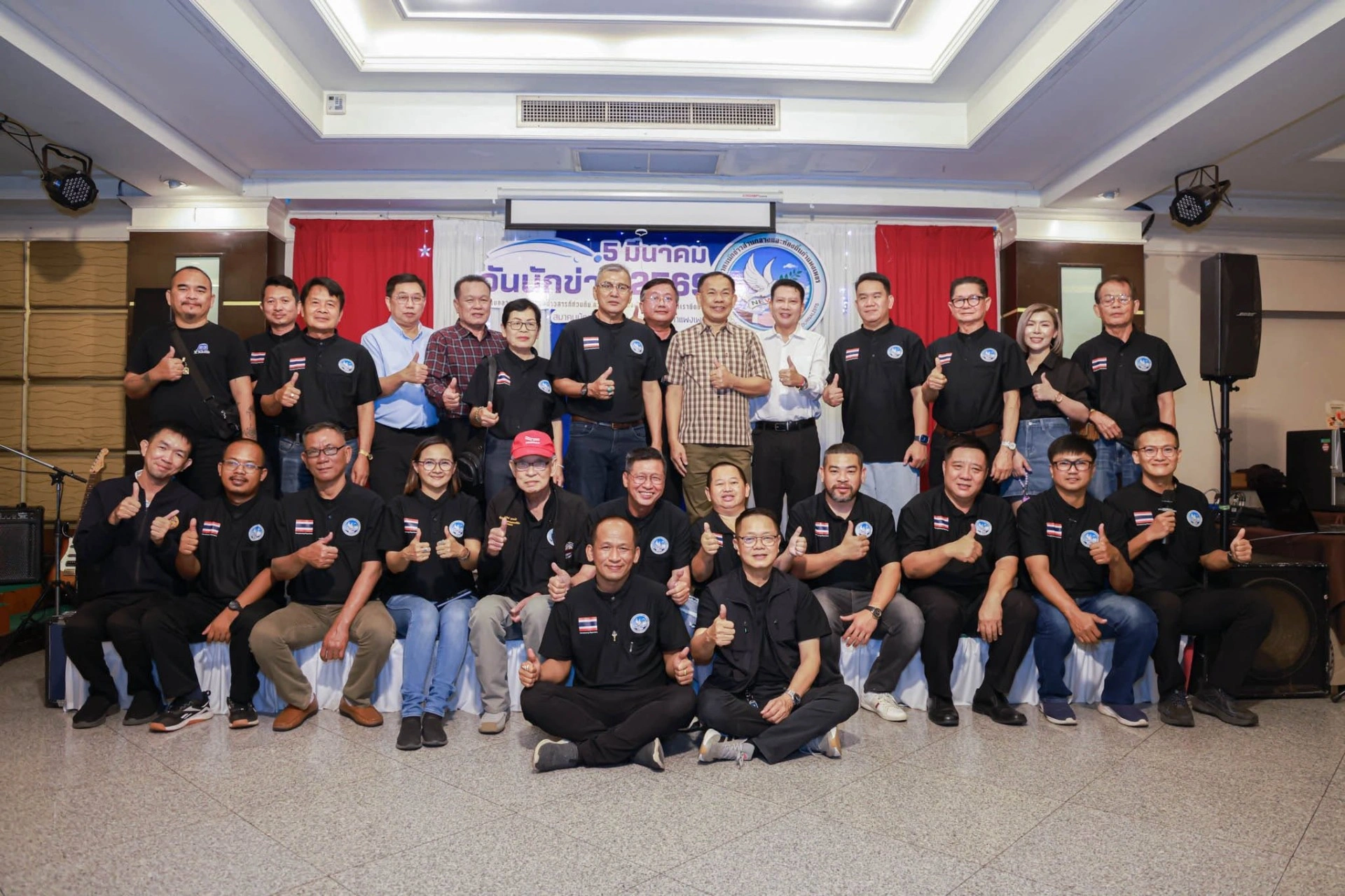 สมาคมนักข่าวส่วนกลาง และท้องถิ่นจังหวัดกำแพงเพชร จัดกิจกรรม "วันสื่อสารมวลชนแห่งชาติ" (วันนักข่าว) ประจำปี 2569