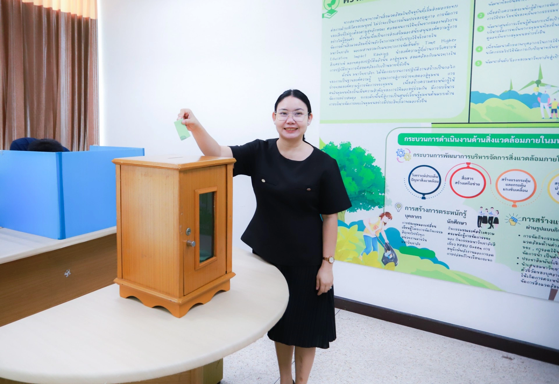 คณาจารย์ มรภ.กำแพงเพชร ลงคะแนนเลือกกรรมการสภามหาวิทยาลัยราชภัฏกำแพงเพชร จากคณาจารย์ประจำ