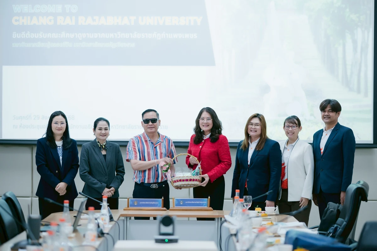  มรภ.กำแพงเพชร ศึกษาดูงานสถาบันการเรียนรู้ตลอดชีวิต มรภ.เชียงราย เสริมความร่วมมือทางวิชาการผู้ช่วยศาสตราจารย์ ดร.ปรียานุช พรหมภาสิต อธิการบดี นำคณะผู้บริหาร คณาจารย์ และบุคลากร ศึกษาดูงานสถาบันการเรียนรู้ตลอดชีวิต