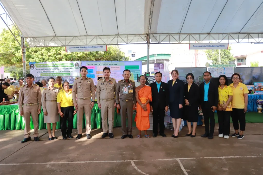 พลเอก ดาว์พงษ์ รัตนสุวรรณ องคมนตรี ตรวจเยี่ยมการดำเนินงานมหาวิทยาลัยราชภัฏกำแพงเพชร ตามยุทธศาสตร์มหาวิทยาลัยราชภัฏเพื่อการพัฒนาท้องถิ่น