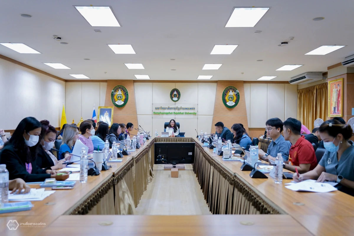  การประชุมคณะกรรมการบริหารมหาวิทยาลัยราชภัฏกำแพงเพชร (วาระพิเศษ) การพิจารณาแผนระดับคณะ สำนัก สถาบัน และกอง ประจำปีงบประมาณ 2569  ณ ห้องประชุมรวงผึ้ง ชั้น 8 อาคารเรียนรวมและอำนวยการ (อาคาร 14) มหาวิทยาลัยราชภัฏกำแพงเพชร