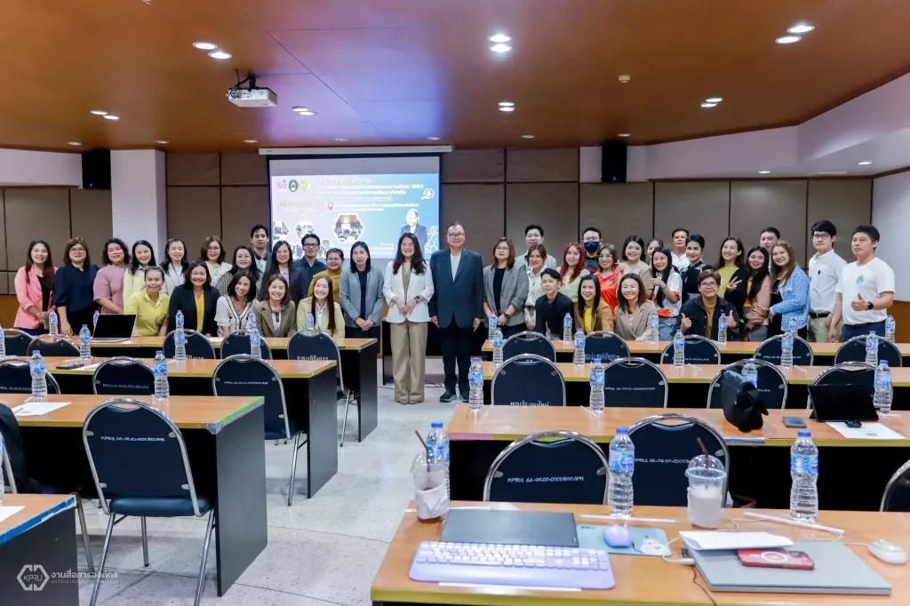 สำนักบริการวิชาการและจัดหารายได้ จัดโครงการอบรมเชิงปฏิบัติการการวิเคราะห์และประเมินผลตอบแทนทางสังคม SROI ของโครงการตามยุทธศาสตร์การพัฒนาท้องถิ่น