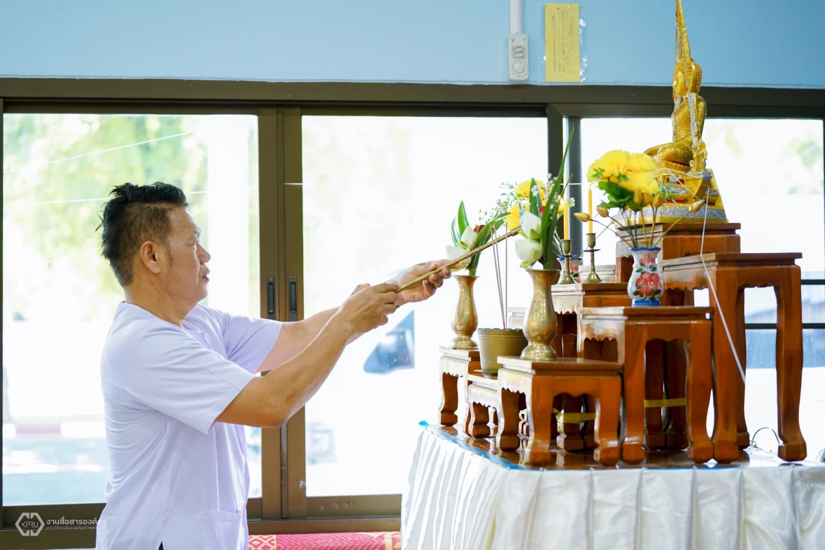 โรงเรียนอนุบาลราชภัฏกำแพงเพชร มหาวิทยาลัยราชภัฏกำแพงเพชร จัดพิธีทำบุญเลี้ยงพระ ปี 2568 ณ โรงเรียนอนุบาลราชภัฏกำแพงเพชร โดยมี ผู้ช่วยศาสตราจารย์ ดร.ประจบ ขวัญมั่น คณบดีคณะครุศาสตร์ เป็นประธานจุดธูปเทียนในพิธี