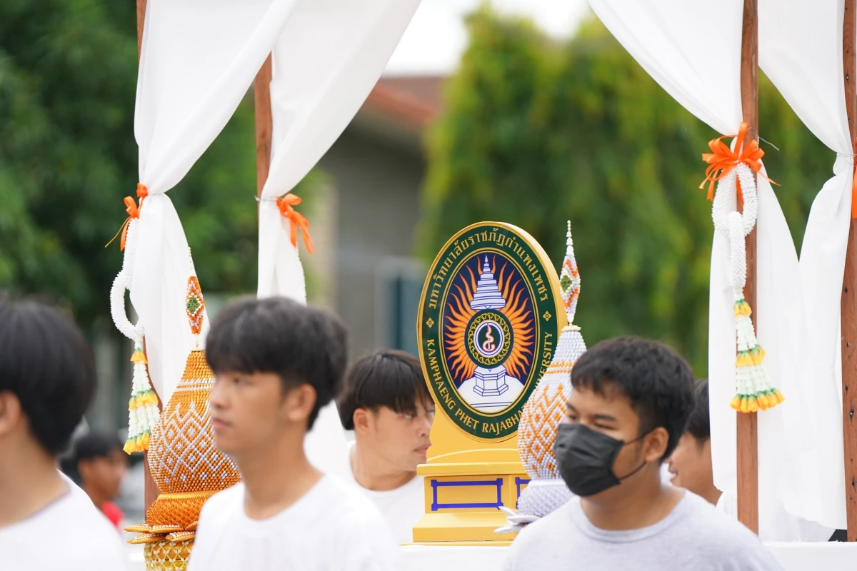 รับน้องแห่พุทธบูชา นบพระเจติยาบรมธาตุนครชุม ปี 2568 [Ep.3] 