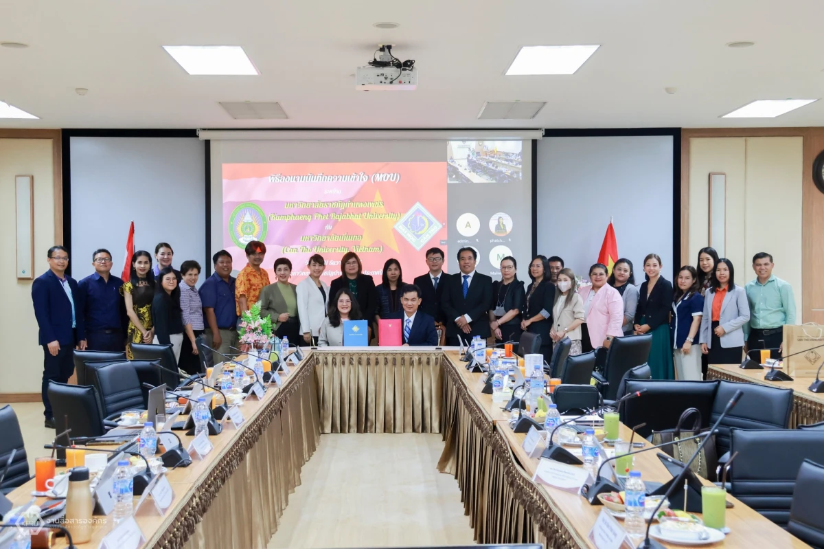  KPRU ลงนามความร่วมมือกับ Can Tho University Vietnam ปี 2567 ม.ราชภัฏกำแพงเพชร ลงนามความร่วมมือกับ Can Tho University ประเทศสาธารณรัฐสังคมนิยมเวียดนาม 