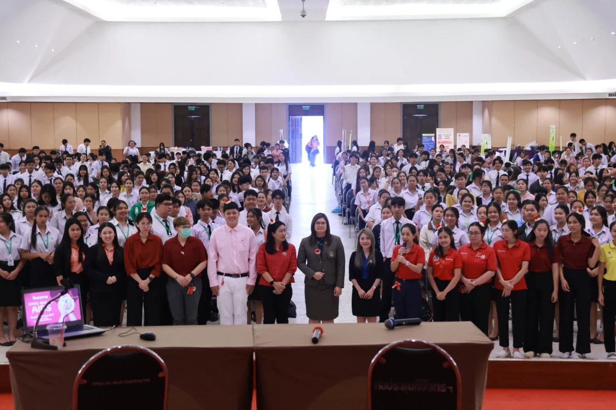 โครงการ KPRU SAY NO AIDS ประจำปี 2567  วันพุธที่ 4 ธันวาคม 2567 มหาวิทยาลัยราชภัฏกำแพงเพชร โดยกองพัฒนานักศึกษา ได้จัดโครงการ KPRU SAY NO AIDS ณ ห้องประชุมราชพฤษ ชั้น 3 อาคารทีปังกรรัศมีโชติ