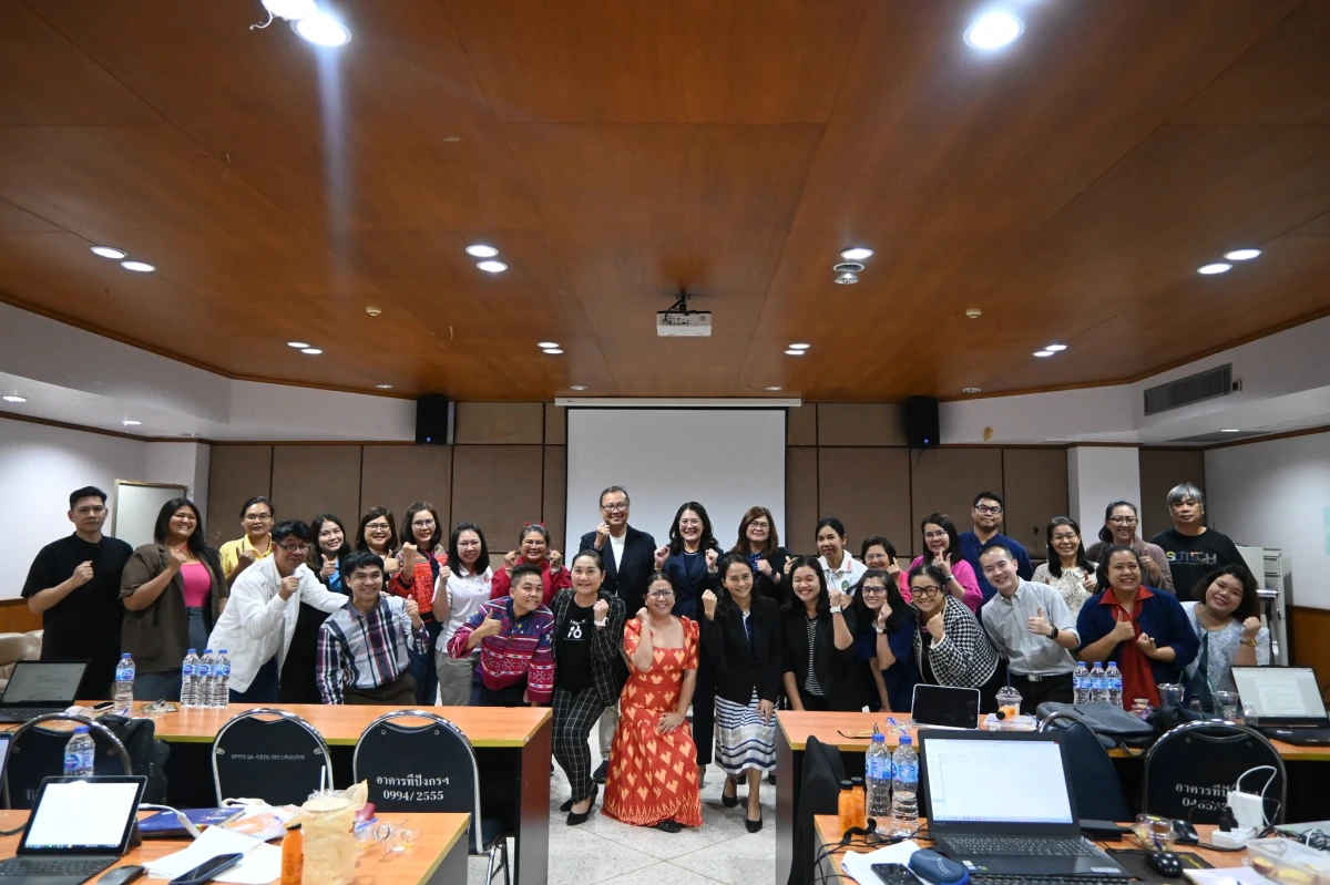  สถาบันวิจัยและพัฒนาอบรมเชิงปฏิบัติการโครงการพัฒนาผู้ตรวจประเมินโครงการที่ผ่านการวิเคราะห์ผลตอบแทนทางเศรษฐกิจและสังคมจากการลงทุนในโครงการวิจัยและโครงการบริการวิชาการ ครั้งที่ 3