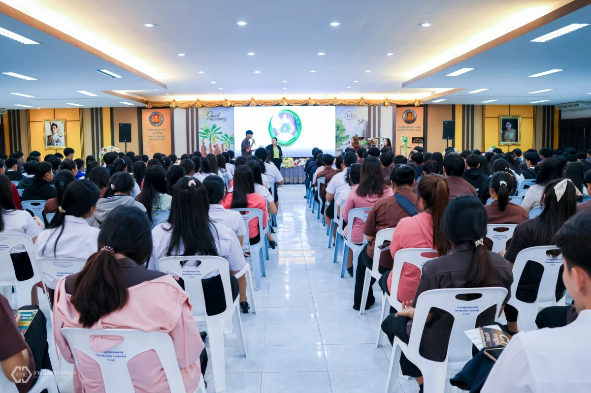 มื่อวันที่ 30 ตุลาคม 2567 มหาวิทยาลัยราชภัฏกำแพงเพชร จัดกิจกรรม KPRU TO SCHOOL แนะแนวการศึกษาต่อ ประจำปีการศึกษา 2568 ณ วิทยาลัยเทคนิคกำแพงเพชร  จังหวัดกำแพงเพชร