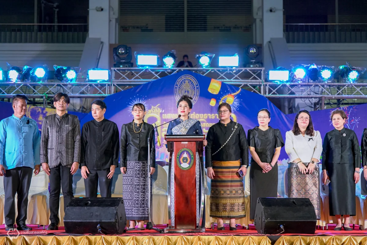 มรภ.กำแพงเพชร จัดงานประเพณีราชภัฏลอยกระทง ประจำปี 2568 องค์การบริหารนักศึกษาภาคปกติ กองพัฒนานักศึกษา จัดงานประเพณีราชภัฏลอยกระทง ประจำปี 2568 