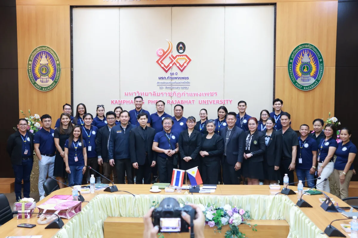 มหาวิทยาลัยราชภัฏกำแพงเพชร  ร่วมต้อนรับ  West Visayas State University ในการจัดกิจกรรมแลกเปลี่ยนวัฒนธรรมเพื่อการเรียนรู้สำหรับคณาจารย์และนักศึกษาระดับบัณฑิตศึกษา คณะครุศาสตร์ 