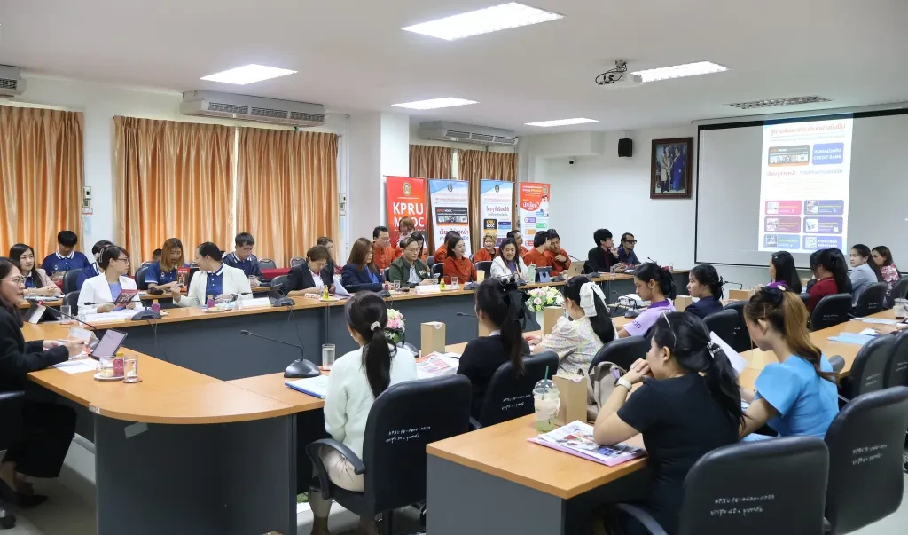 ประชุมเชิงปฏิบัติการ การวางแผนและปฏิบัติการแนะแนวการศึกษาต่อ ในระดับอุดมศึกษาของมหาวิทยาลัยราชภัฏกำแพงเพชร ประจำปการศึกษา 2569 