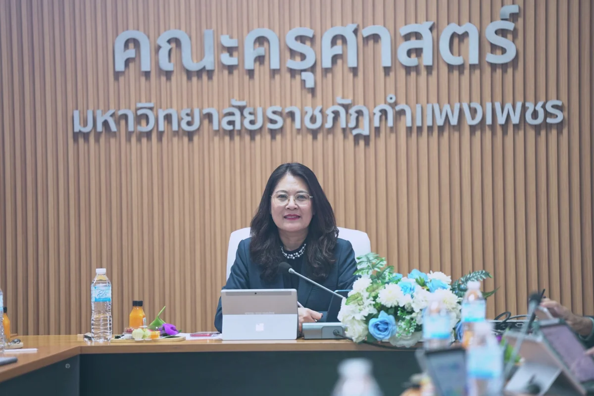 การประชุมคณะกรรมการบริหารมหาวิทยาลัยราชภัฏกำแพงเพชร ครั้งที่ 10/2568 ผู้ช่วยศาตราจารย์ ดร.ปรียานุช พรหมภาสิต อธิการบดี เป็นประธานในการประชุมคณะกรรมการบริหารมหาวิทยาลัยราชภัฏกำแพงเพชร