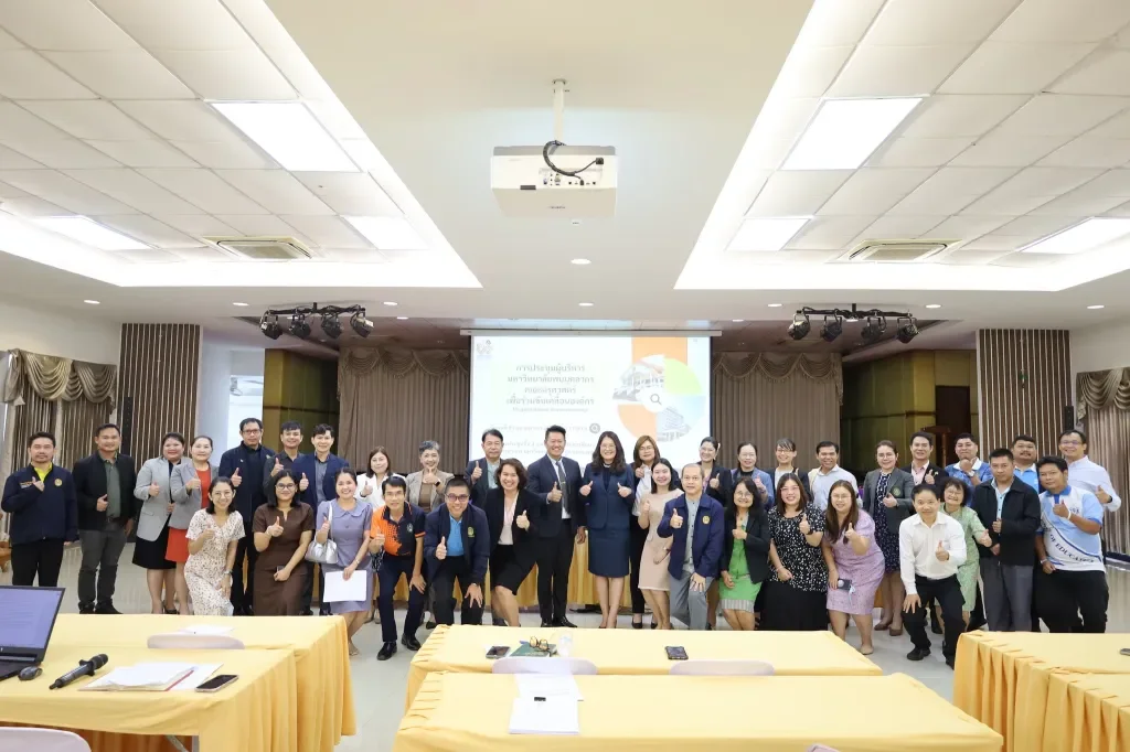 อธิการบดี นำคณะกรรมการอำนวยการมหาวิทยาลัย พบบุคลากรคณะครุศาสตร์ เพื่อถ่ายทอดนโยบายและขับเคลื่อนพันธกิจของมหาวิทยาลัยร่วมกัน📈📊