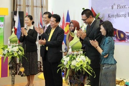 Opening Ceremony of ASEAN Corner