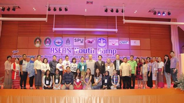 ASEAN Youth Camp