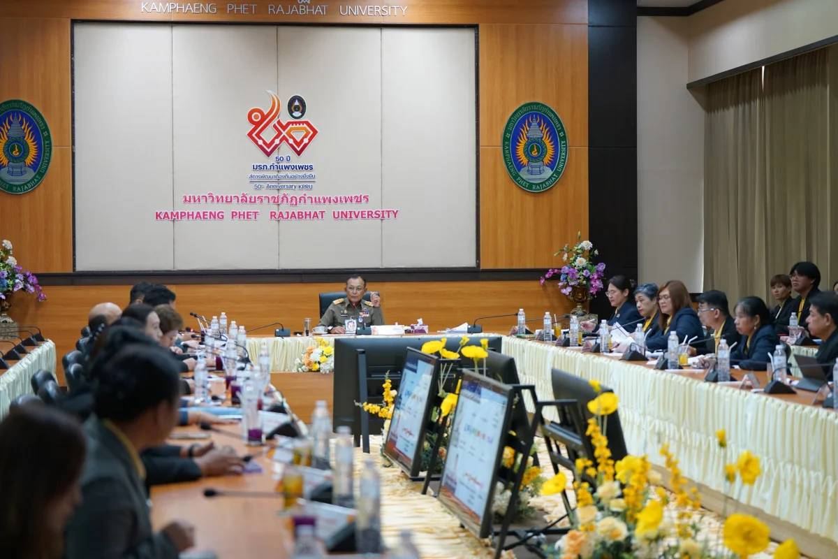 องคมนตรี ตรวจเยี่ยมการดำเนินงานมหาวิทยาลัยราชภัฏกำแพงเพชร ตามยุทธศาสตร์มหาวิทยาลัยราชภัฏเพื่อการพัฒนาท้องถิ่น ประจำปี 2568