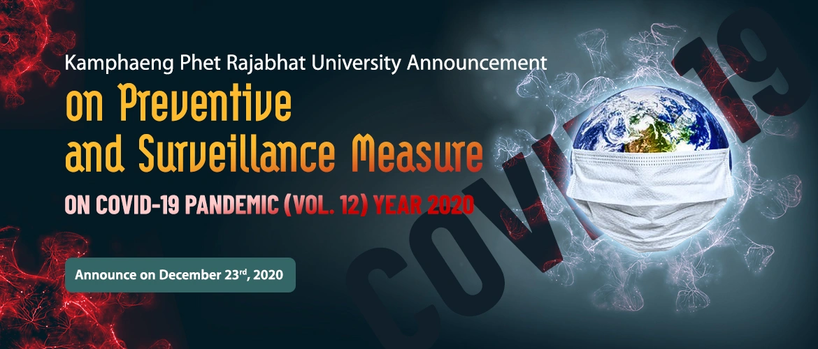 Announcement on Preventive and Surveillance Measure on COVID-19 Pandemic (Vol. 12) Year 2020