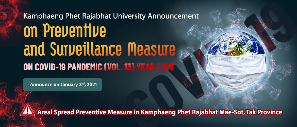 Announcement on Preventive and Surveillance Measure on COVID-19 Pandemic (Vol. 13) Year 2020