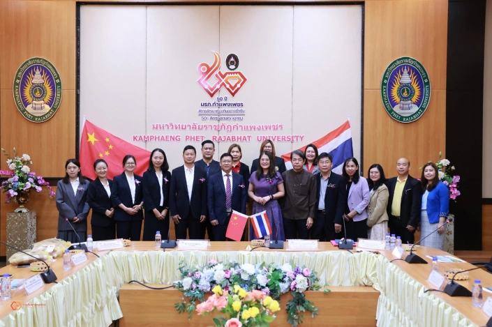 Executives of Xishuangbanna Vocational and Technical College visited KPRU