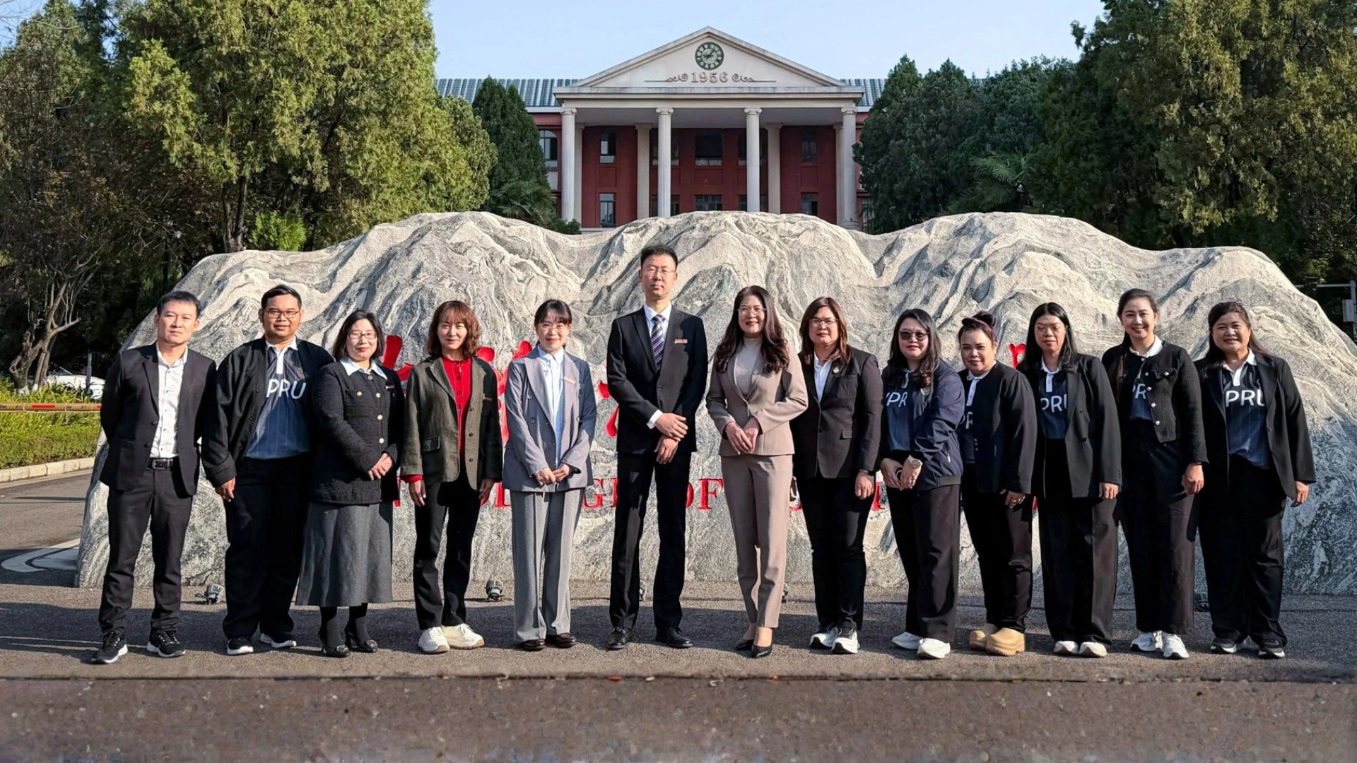 มรภ.กำแพงเพชร เยือนมหาวิทยาลัยการท่องเที่ยวยูนนาน เสริมสร้างความร่วมมือทางวิชาการระดับนานาชาติ 2569