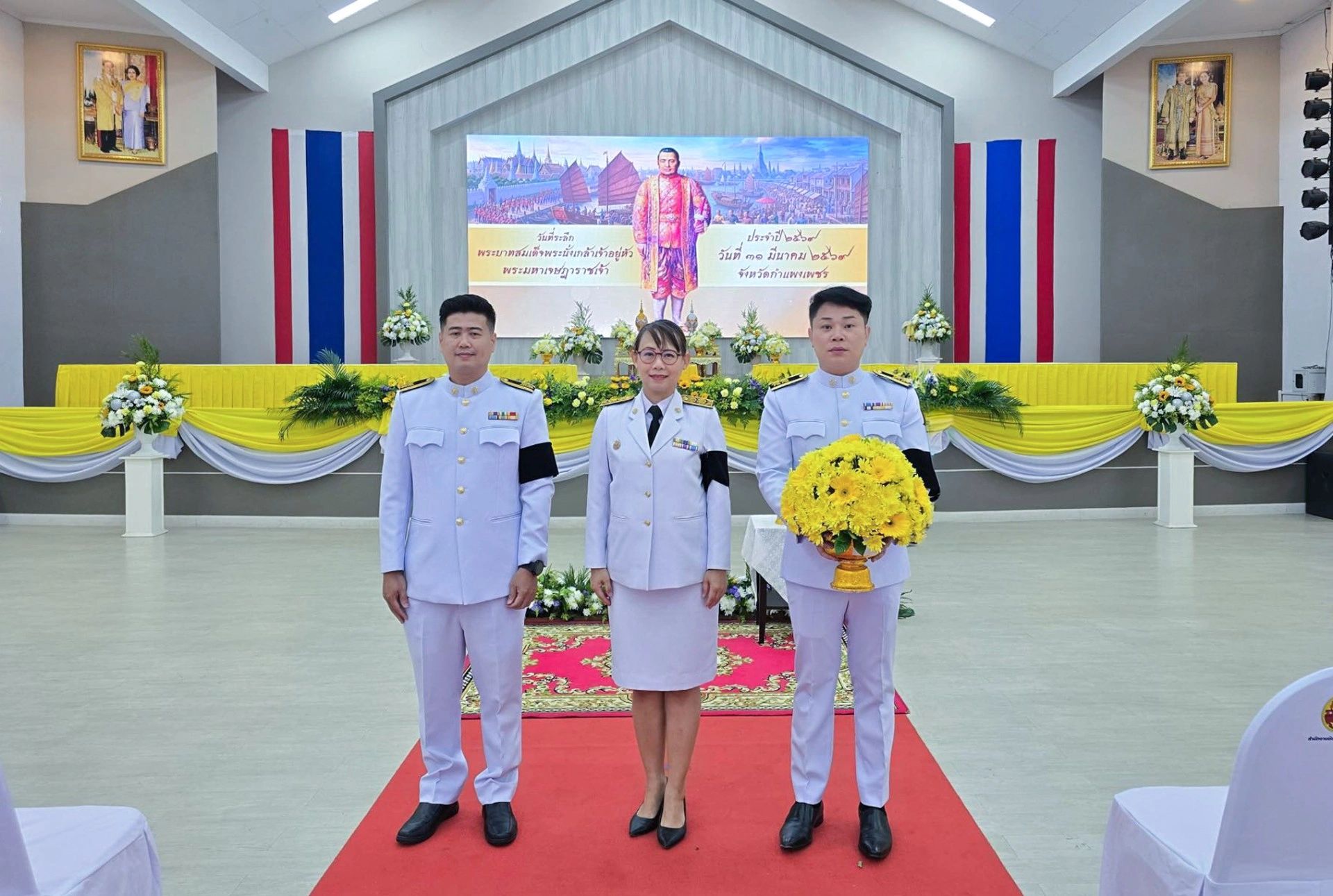 พิธีน้อมรำลึก “พระมหาเจษฎาราชเจ้า” รัชกาลที่ 3 เนื่องในวันที่ระลึกพระบาทสมเด็จพระนั่งเกล้าเจ้าอยู่หัว
