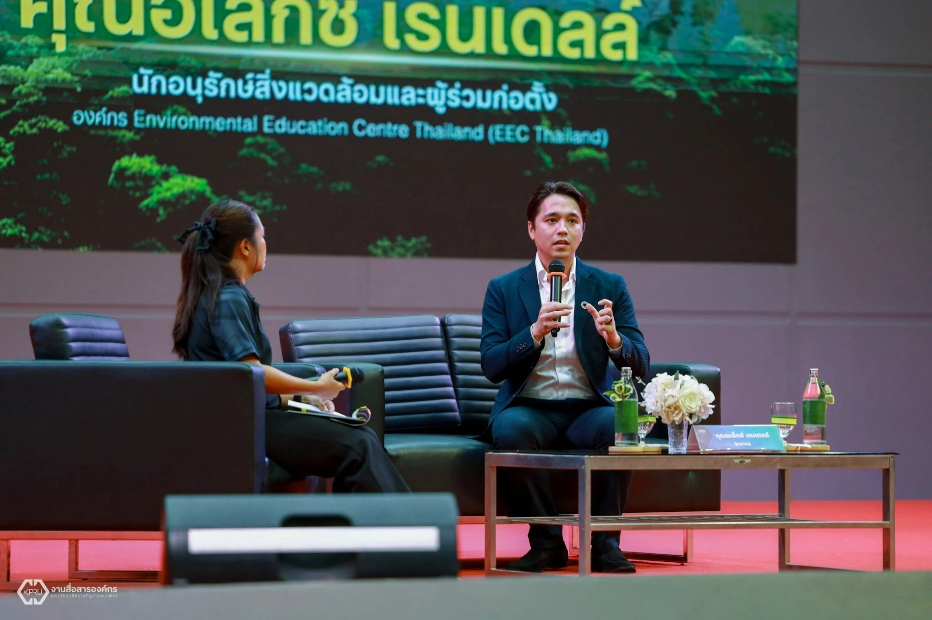 News