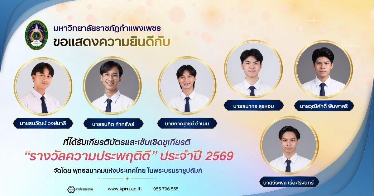 News